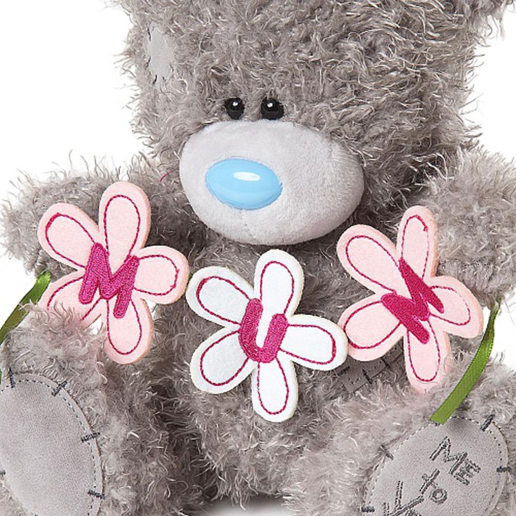 10" Mum Flower Banner Me To You Bear Extra Image 1